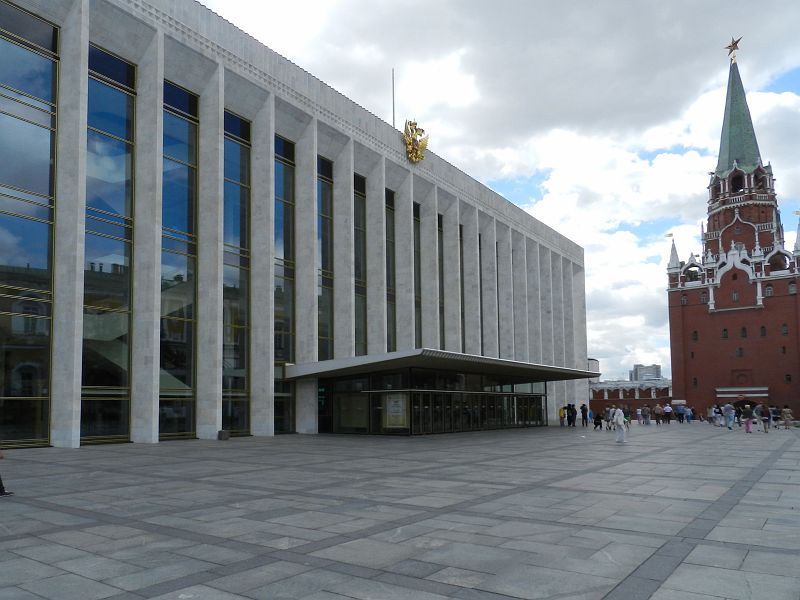 23 Kremlin Palais National.jpg
